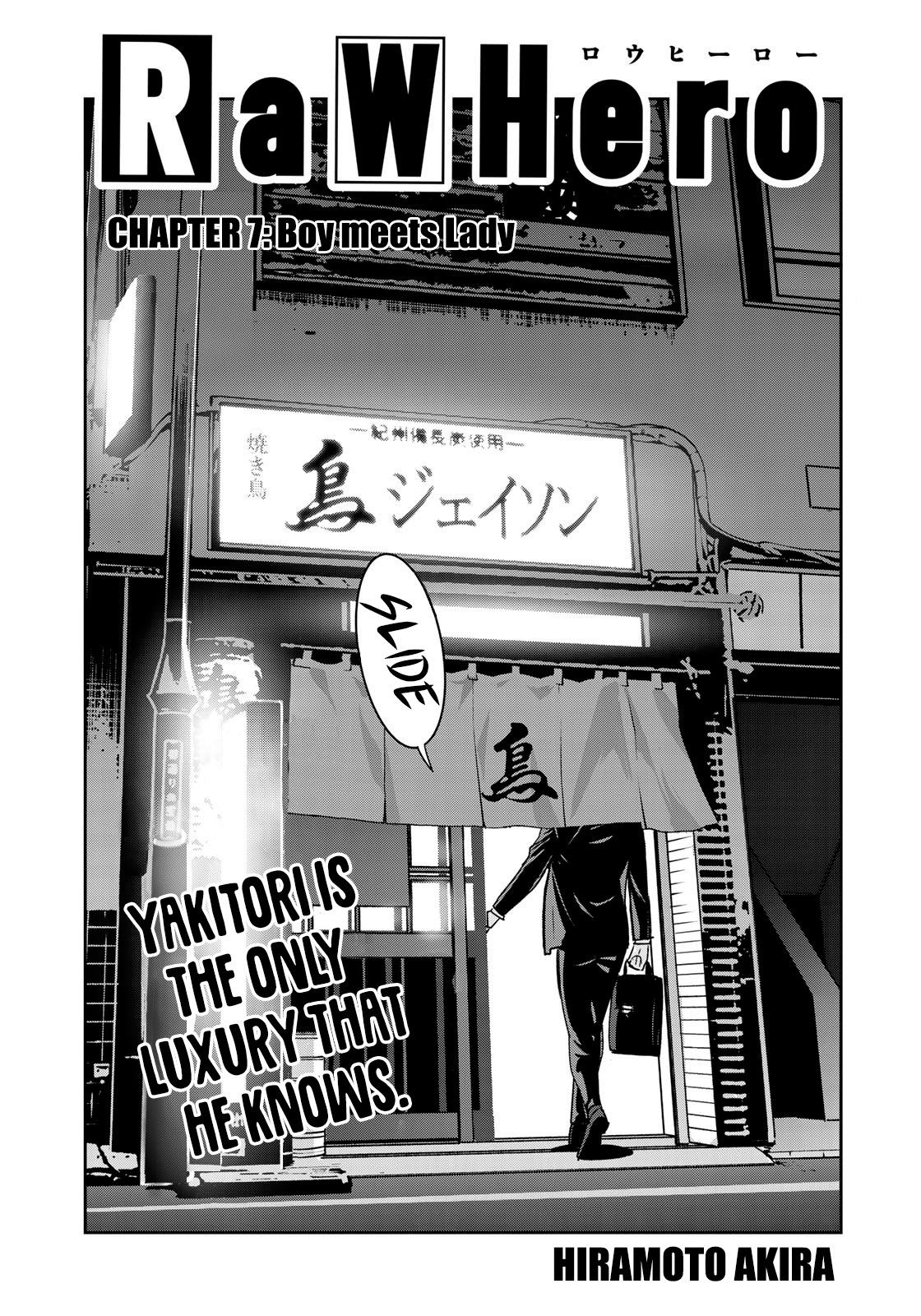 RaW Hero Chapter 7 Page 2