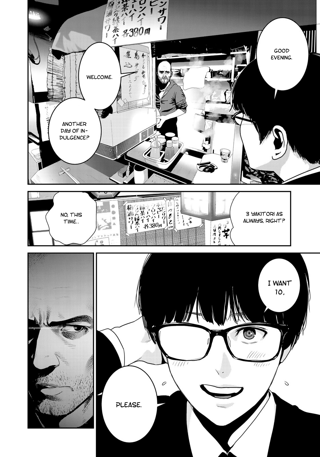 RaW Hero Chapter 7 Page 3