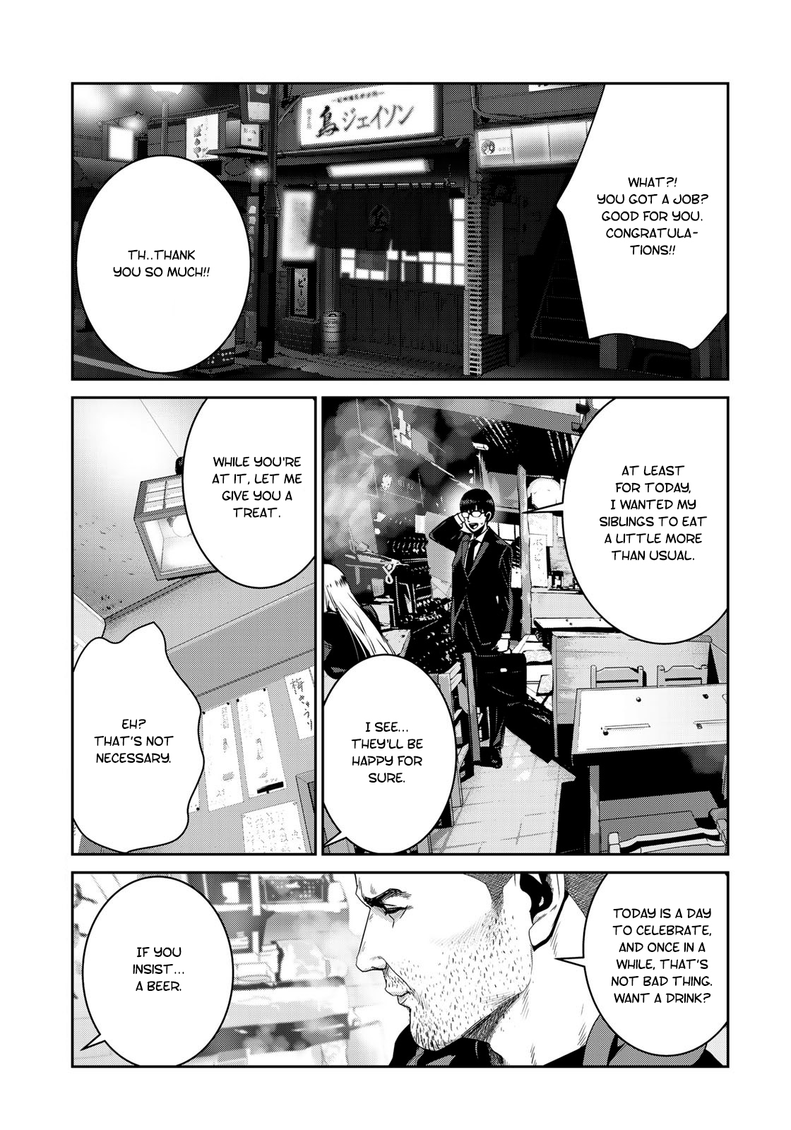 RaW Hero Chapter 7 Page 4