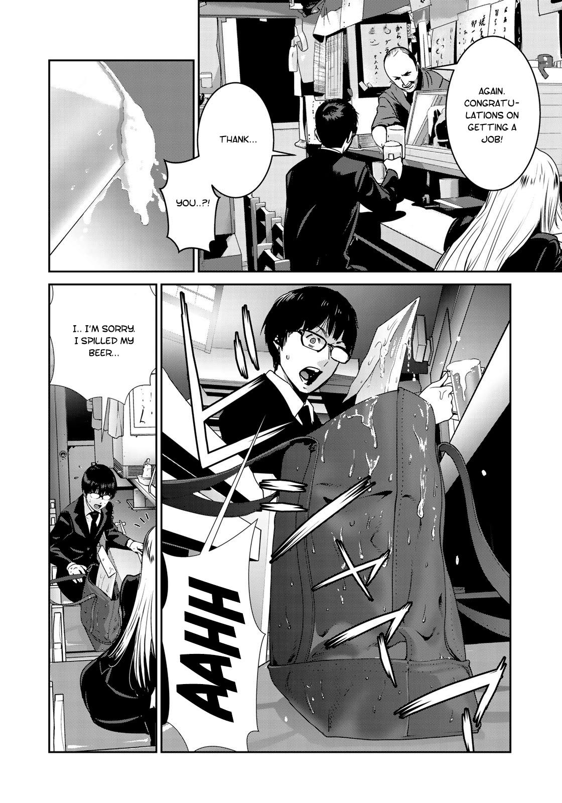 RaW Hero Chapter 7 Page 5