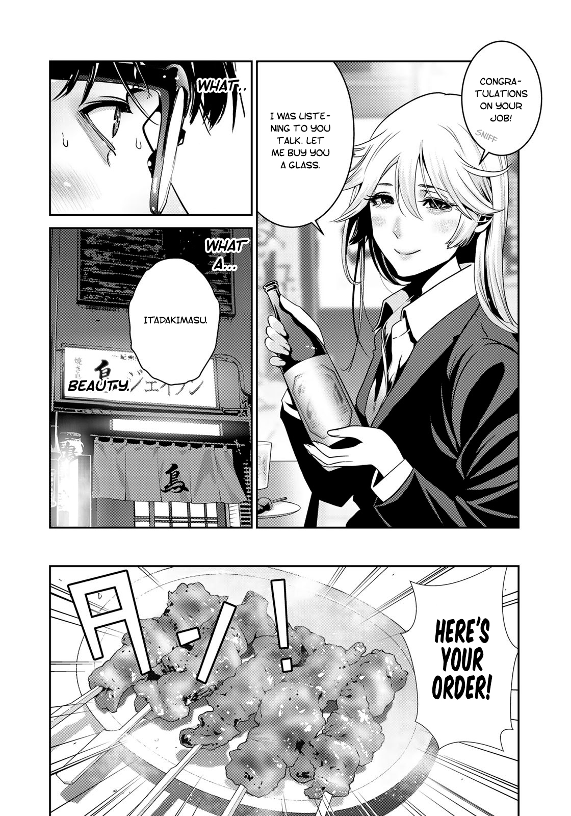 RaW Hero Chapter 7 Page 9