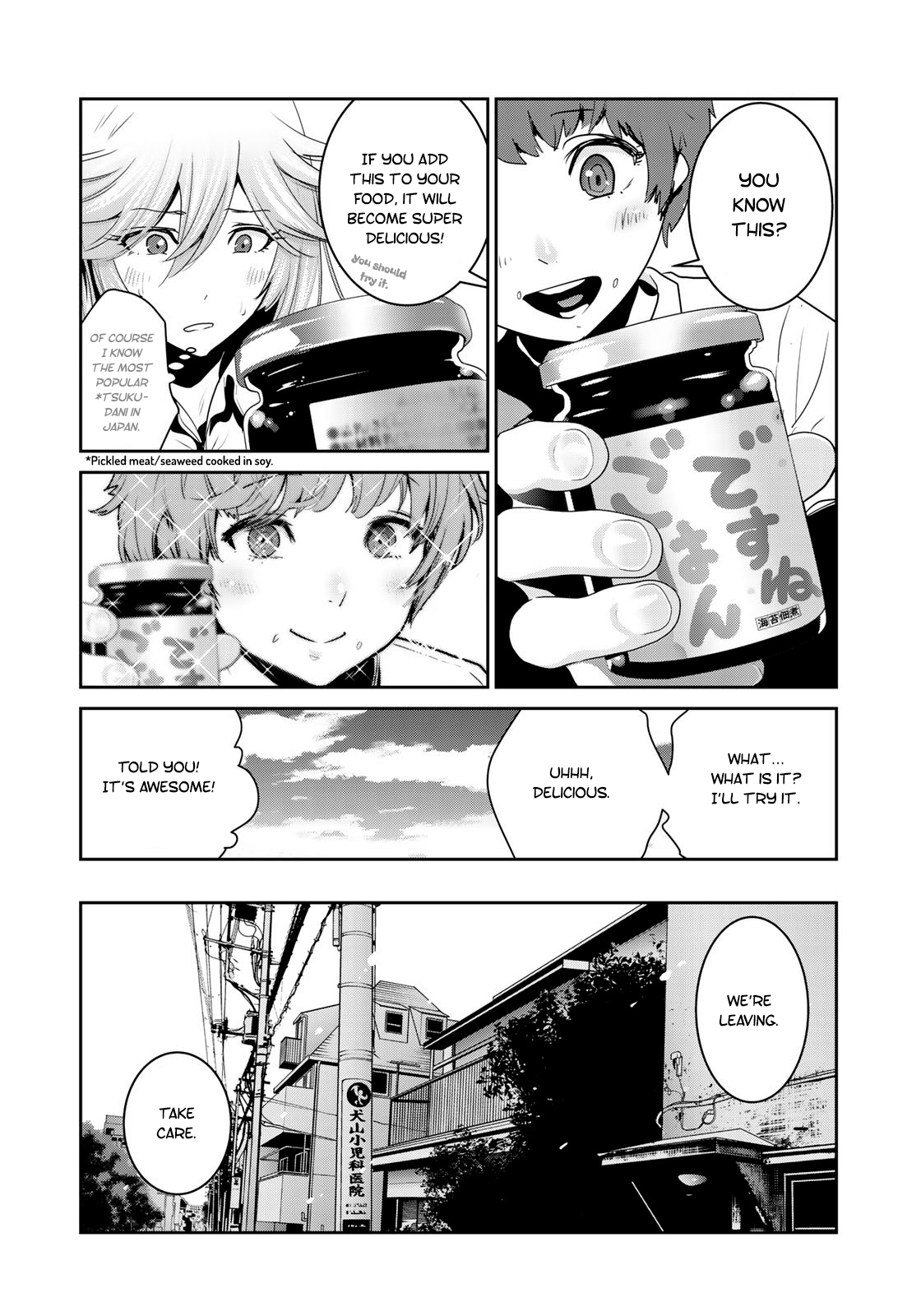 RaW Hero Chapter 8 Page 10