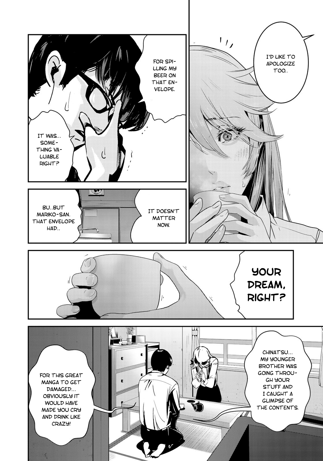 RaW Hero Chapter 8 Page 12