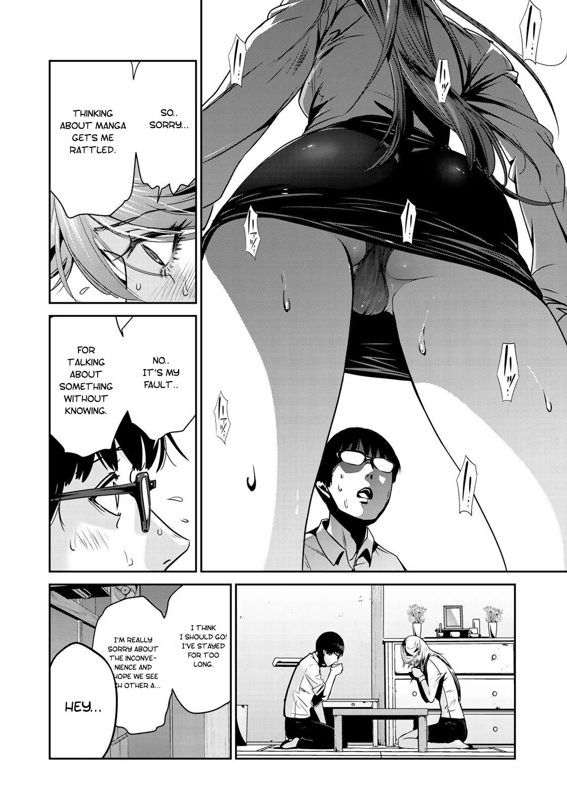 RaW Hero Chapter 8 Page 16