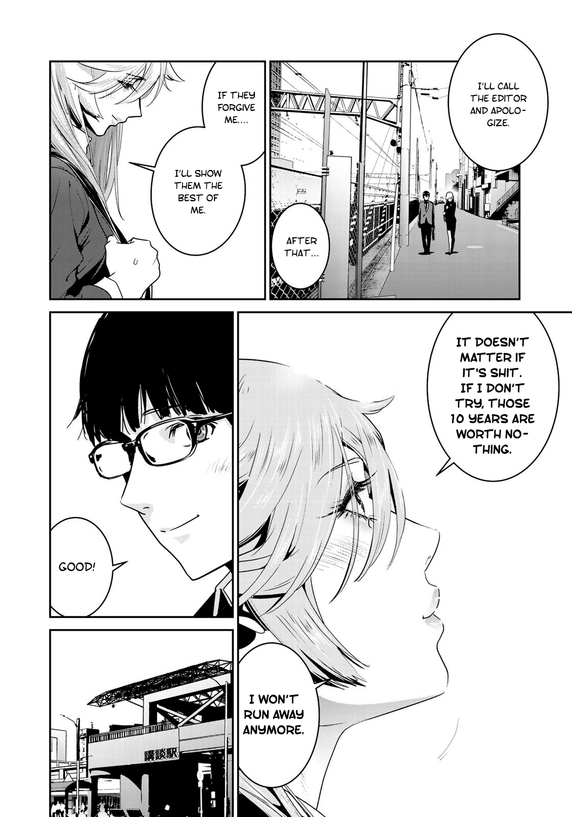 RaW Hero Chapter 8 Page 22