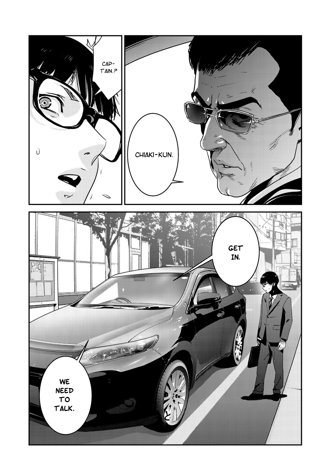 RaW Hero Chapter 8 Page 24