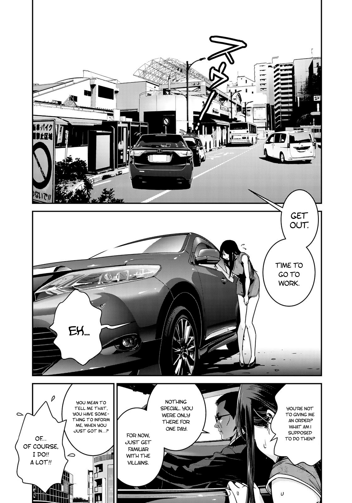 RaW Hero Chapter 9 Page 10