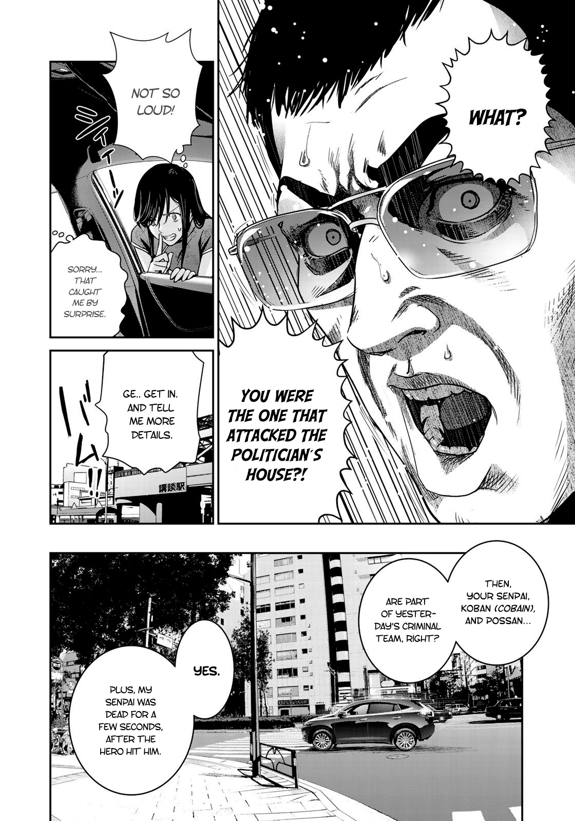 RaW Hero Chapter 9 Page 11