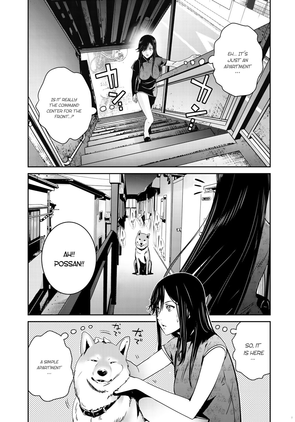 RaW Hero Chapter 9 Page 22