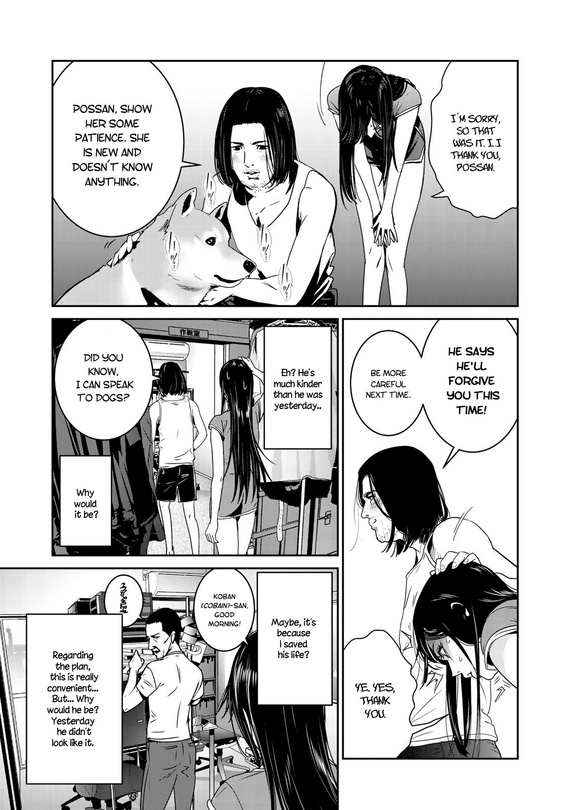 RaW Hero Chapter 9 Page 24