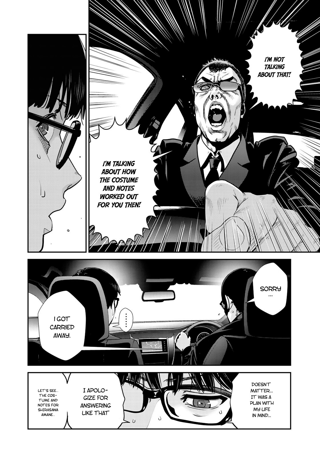 RaW Hero Chapter 9 Page 5