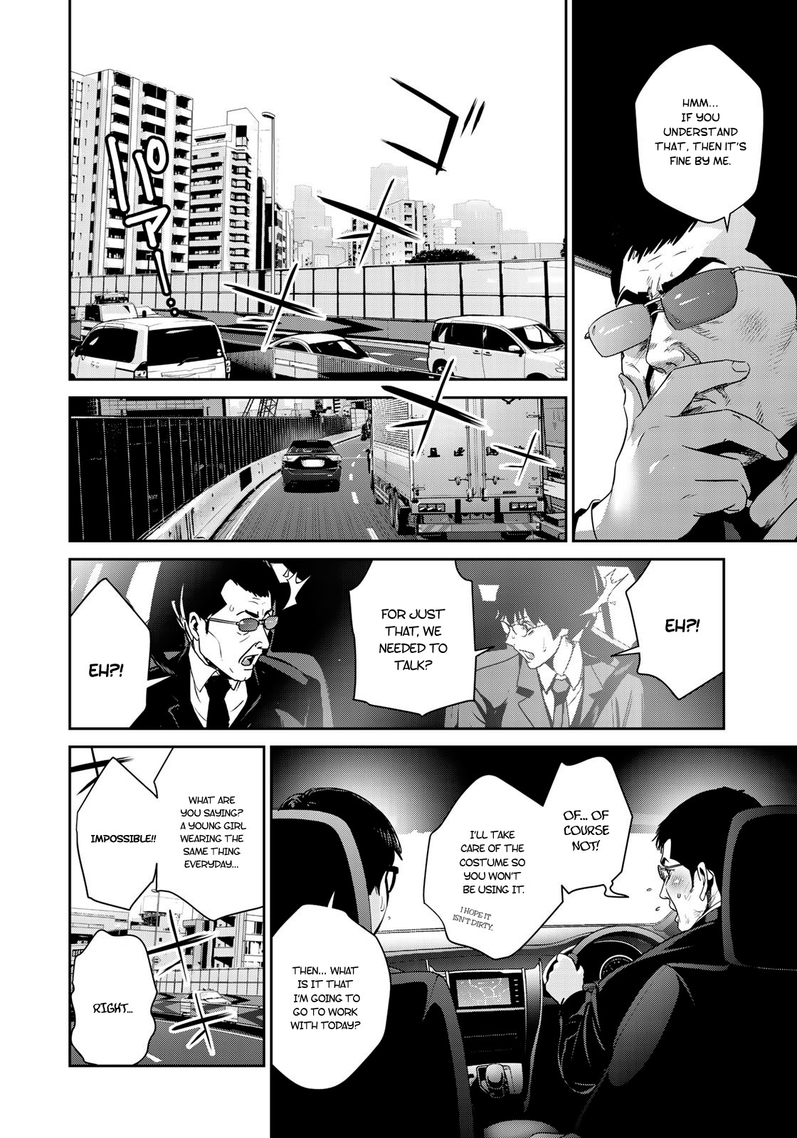 RaW Hero Chapter 9 Page 7