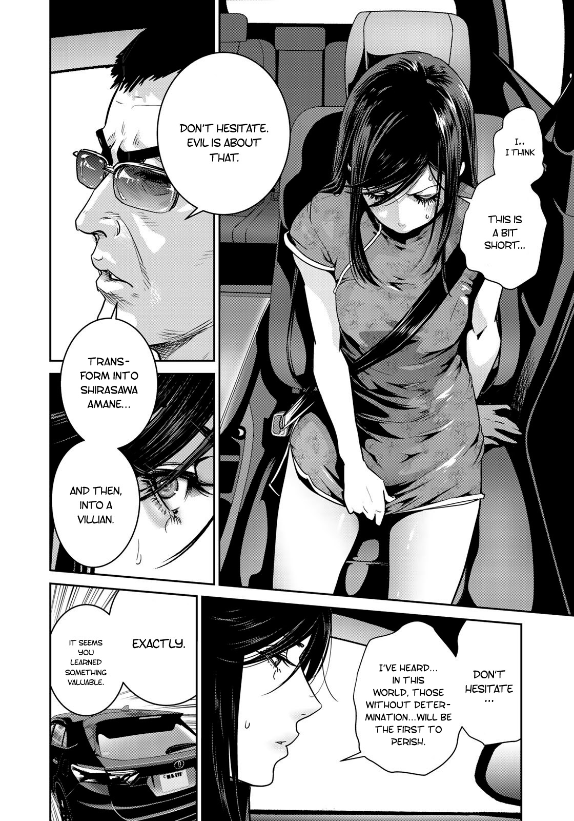 RaW Hero Chapter 9 Page 9