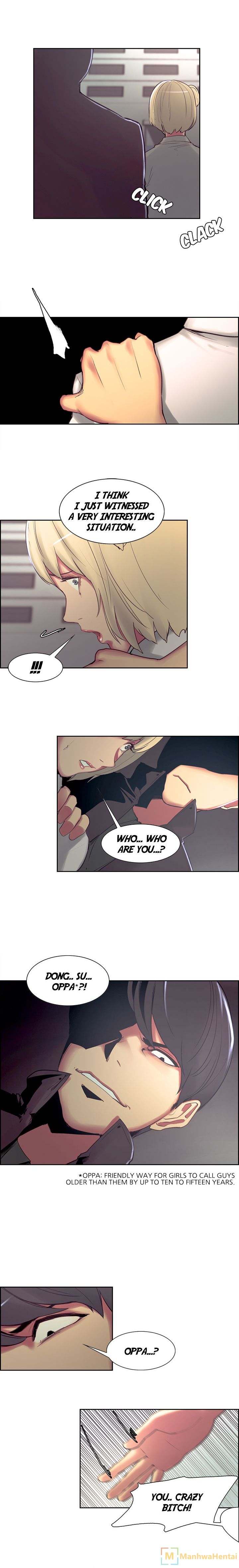 Taming a Maid Chapter 16 Page 12
