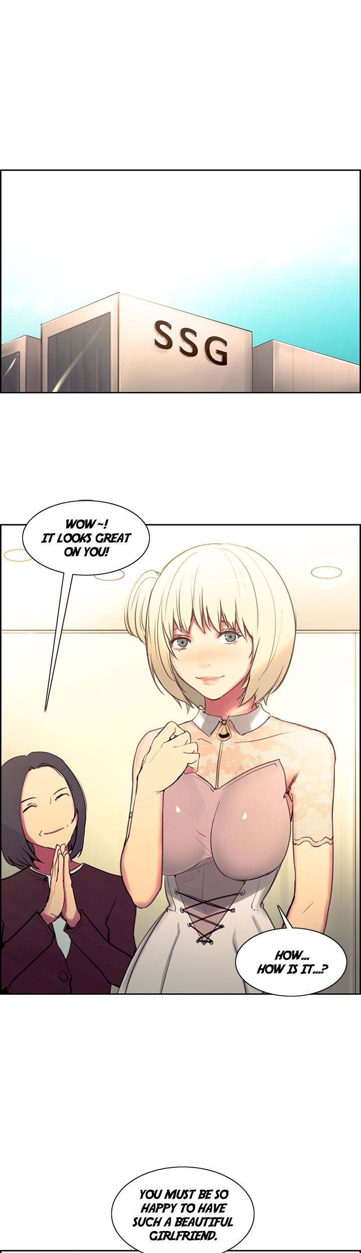 Taming a Maid Chapter 36 Page 14