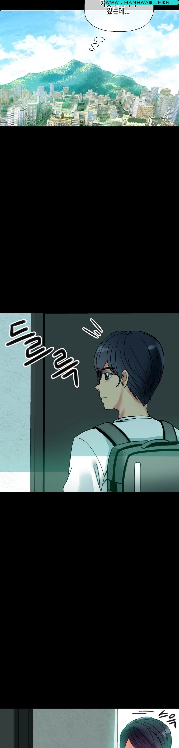 Sister Wife Raw Chapter 1 Page 25