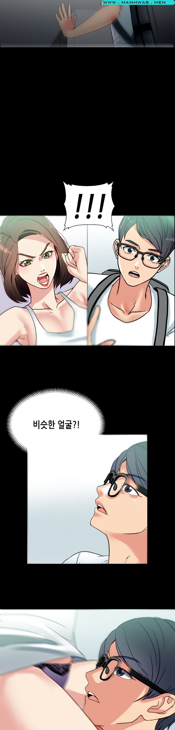 Sister Wife Raw Chapter 1 Page 31