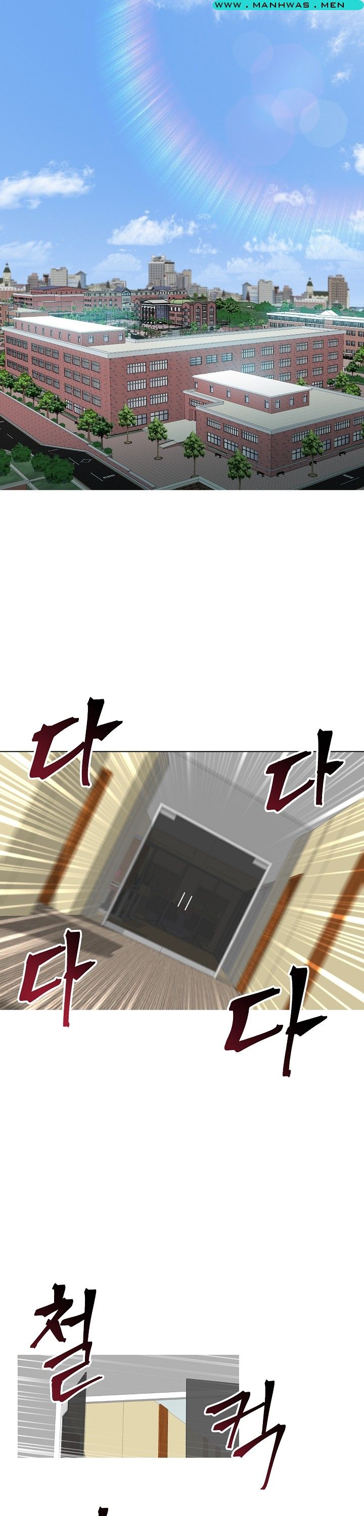 Sister Wife Raw Chapter 10 Page 17