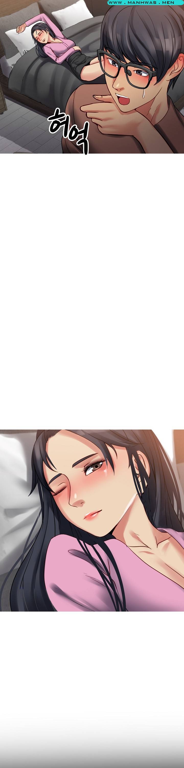 Sister Wife Raw Chapter 10 Page 25