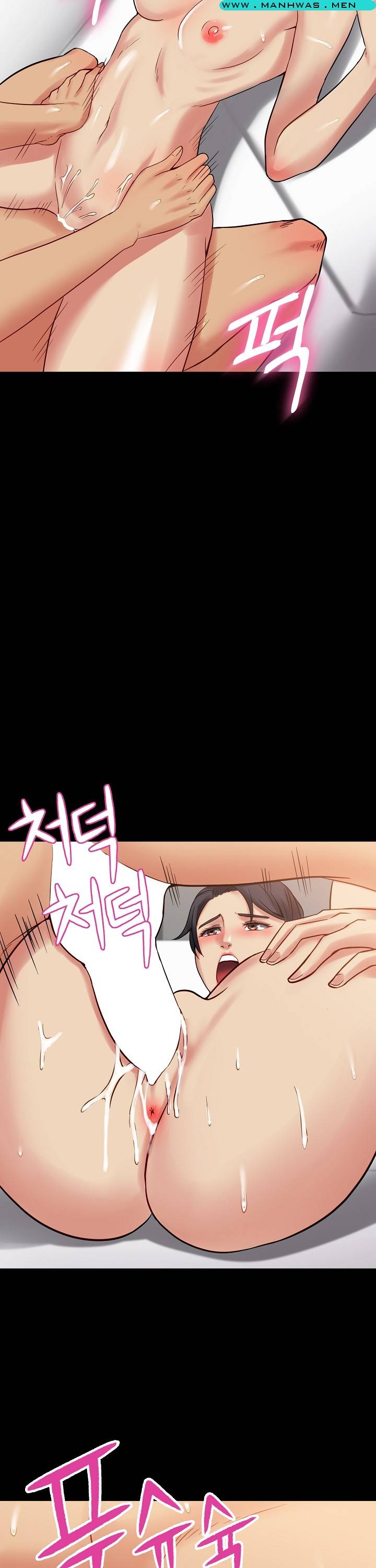 Sister Wife Raw Chapter 10 Page 27