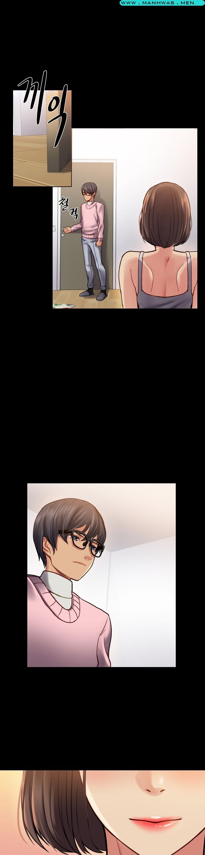 Sister Wife Raw Chapter 12 Page 1