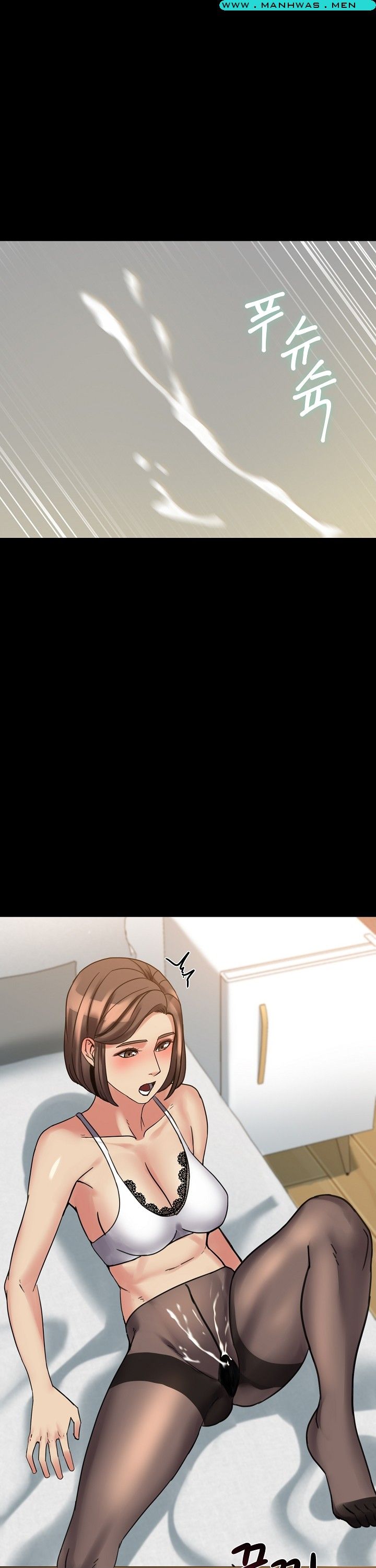 Sister Wife Raw Chapter 12 Page 27