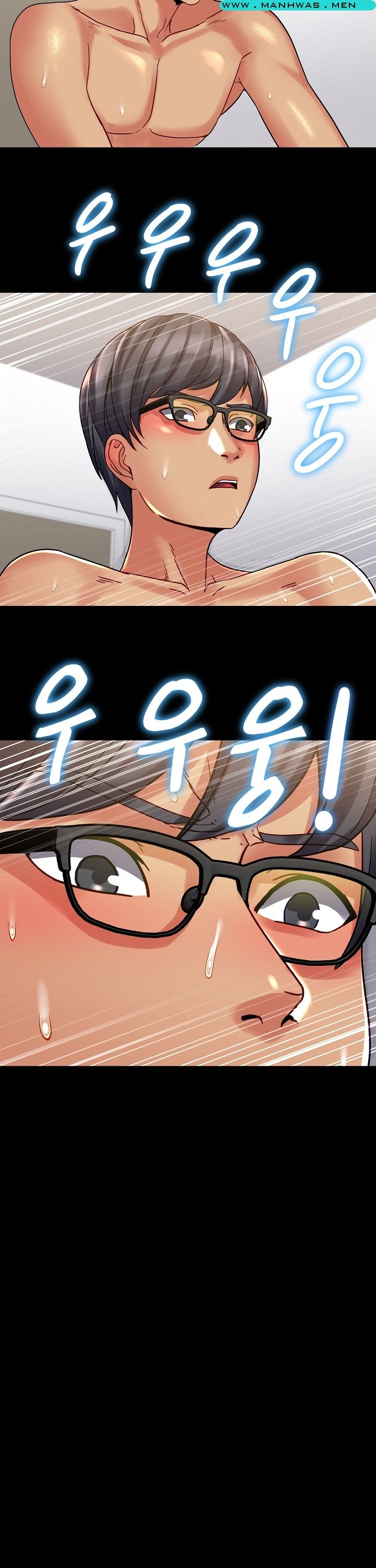 Sister Wife Raw Chapter 14 Page 24