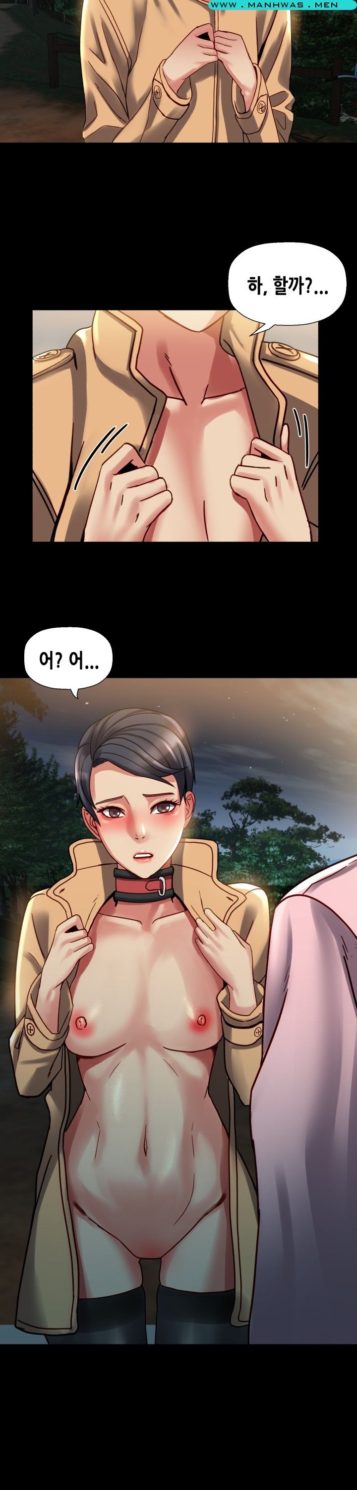 Sister Wife Raw Chapter 15 Page 29