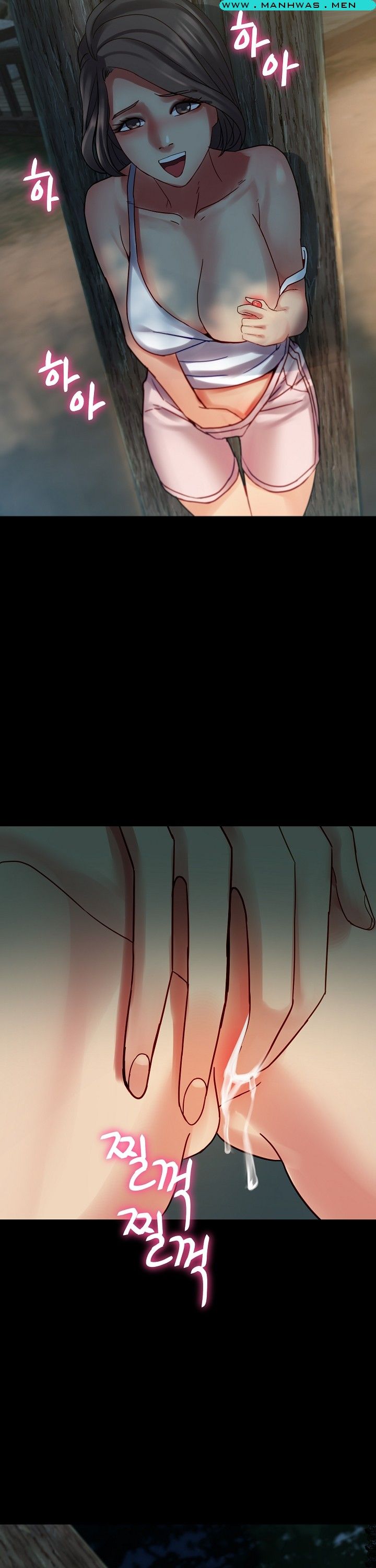 Sister Wife Raw Chapter 17 Page 25