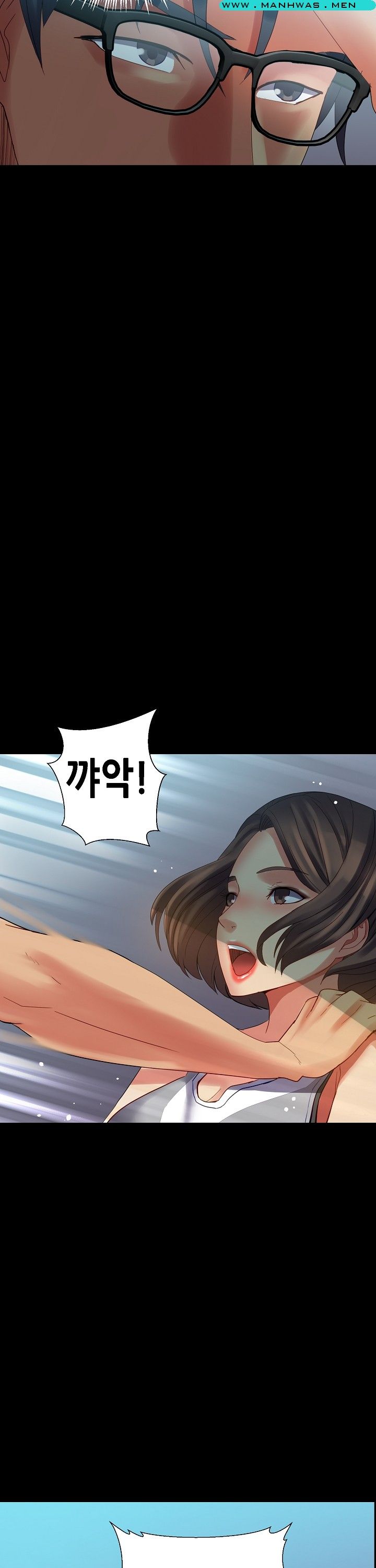 Sister Wife Raw Chapter 18 Page 26