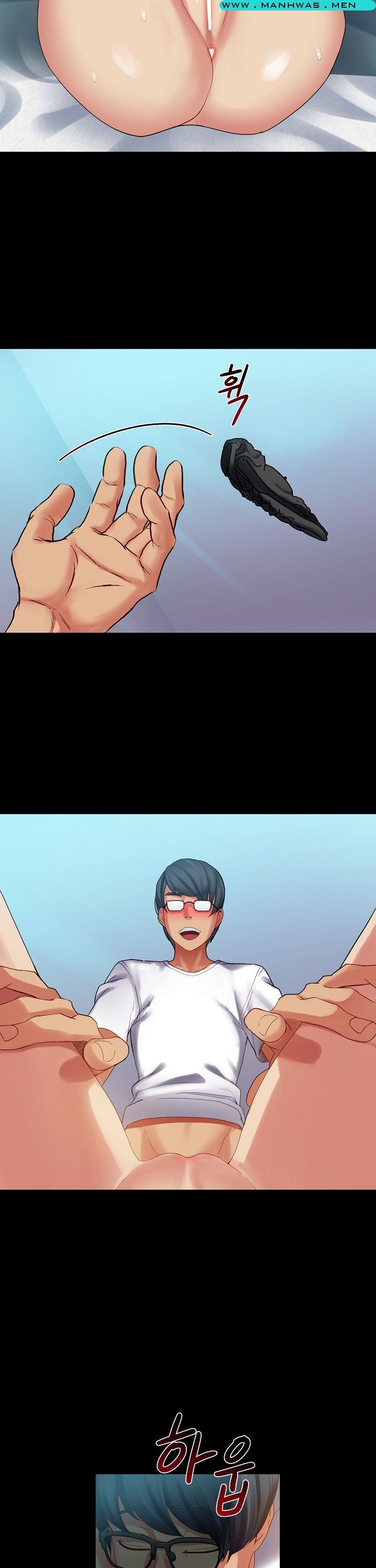 Sister Wife Raw Chapter 19 Page 3