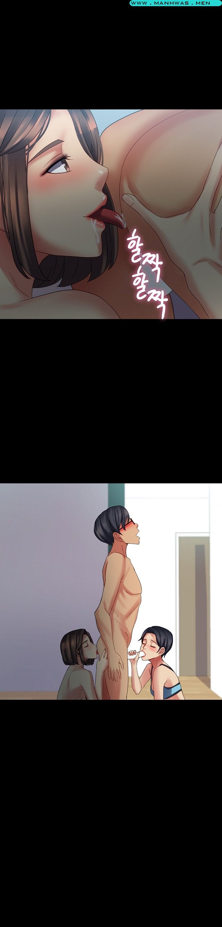 Sister Wife Raw Chapter 19 Page 30