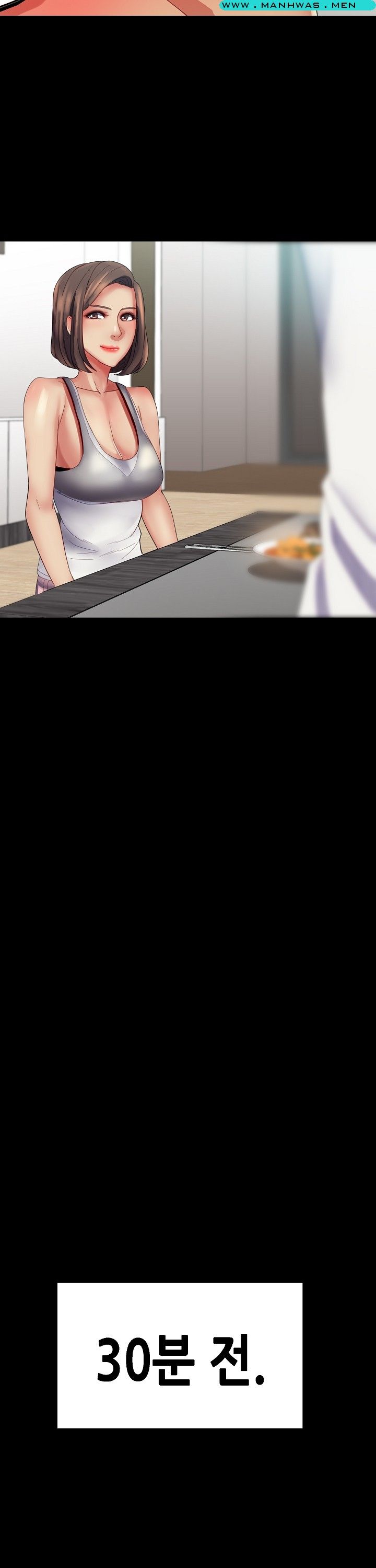 Sister Wife Raw Chapter 21 Page 16