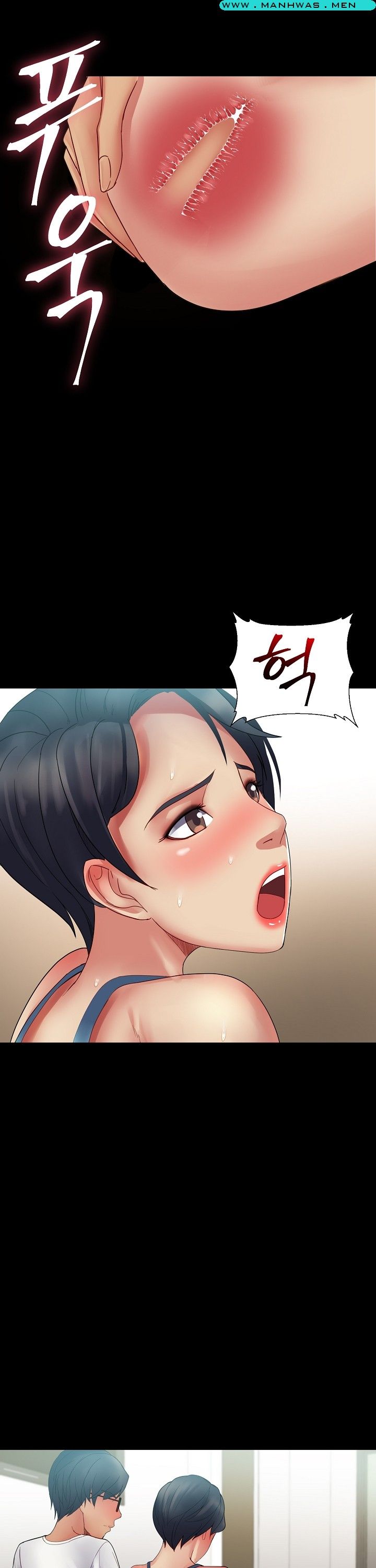 Sister Wife Raw Chapter 21 Page 20