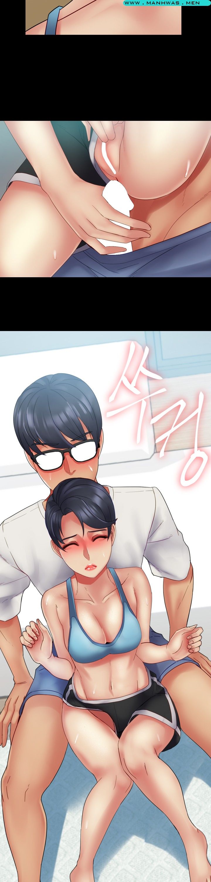 Sister Wife Raw Chapter 22 Page 10