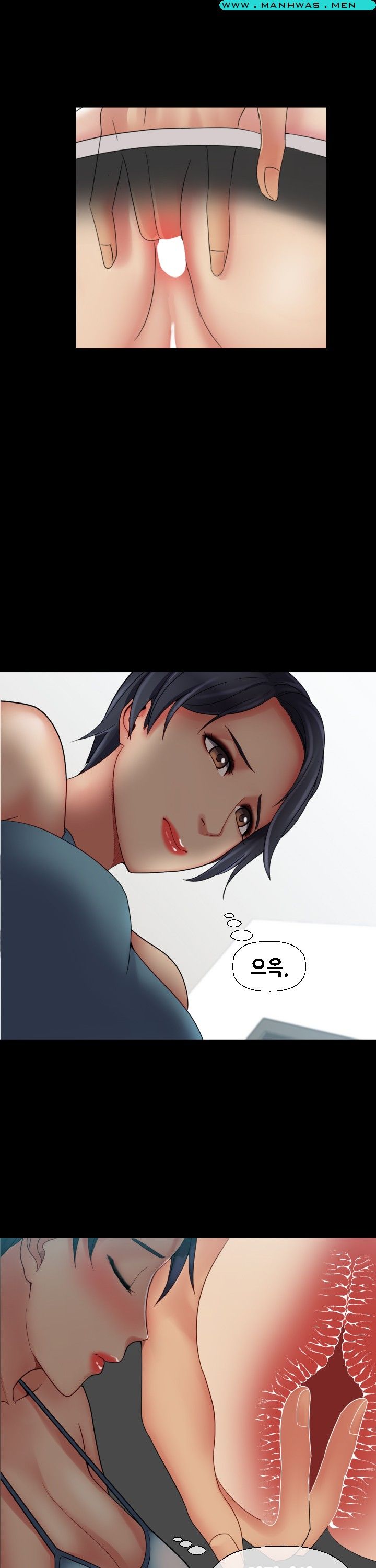 Sister Wife Raw Chapter 22 Page 3