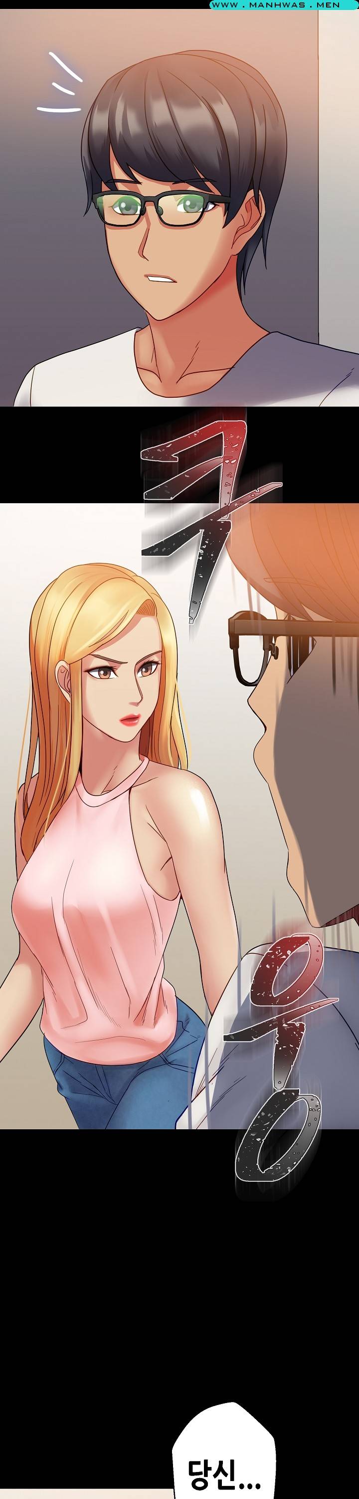 Sister Wife Raw Chapter 24 Page 23