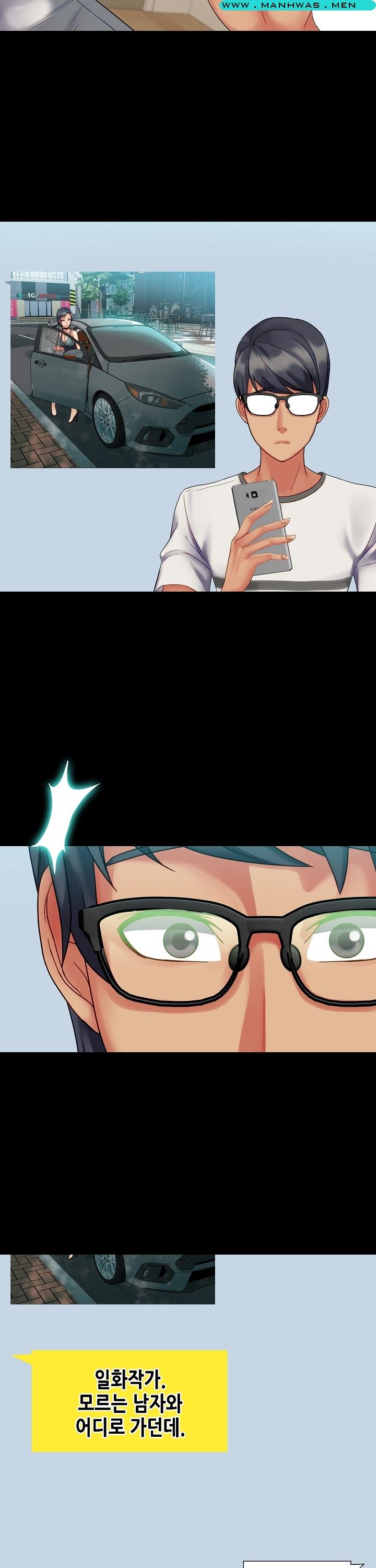 Sister Wife Raw Chapter 25 Page 10