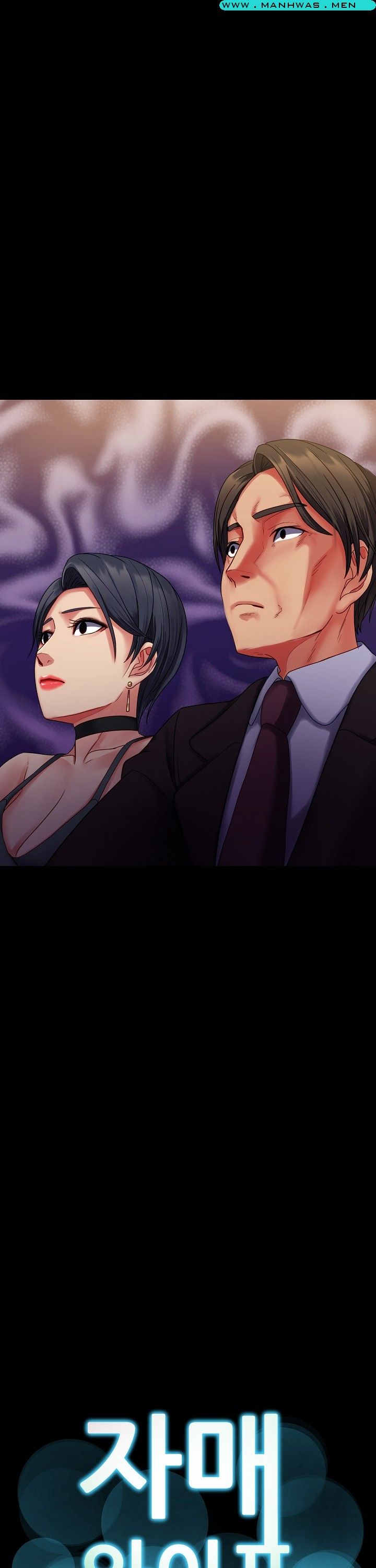 Sister Wife Raw Chapter 26 Page 8