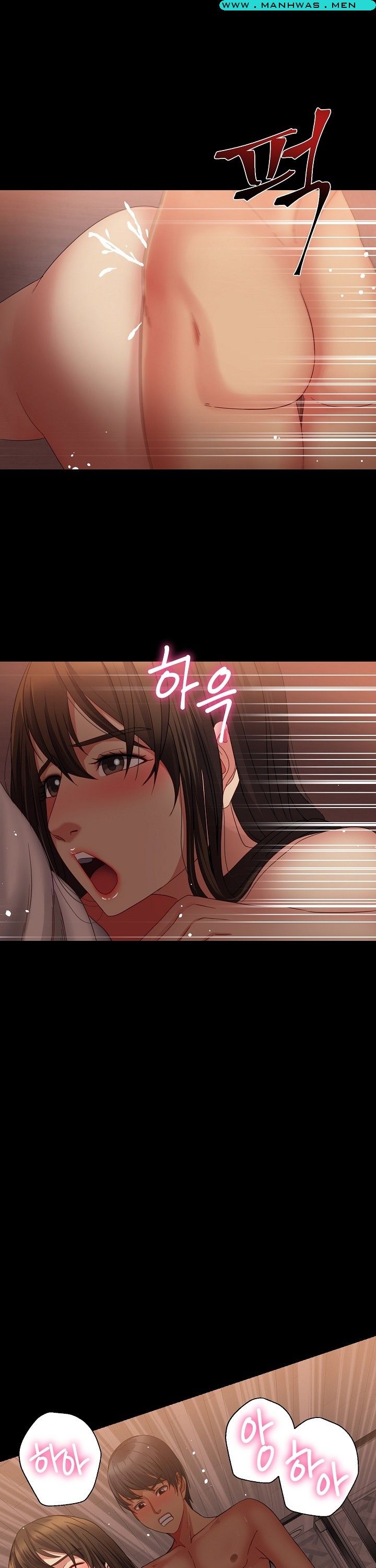 Sister Wife Raw Chapter 28 Page 16
