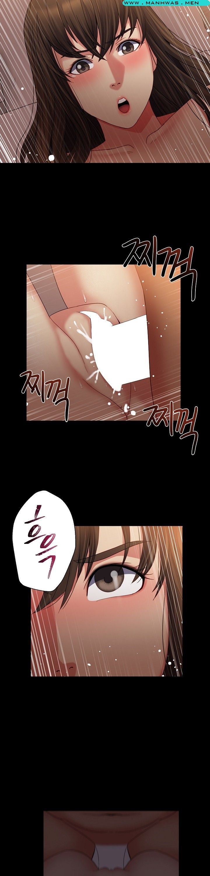 Sister Wife Raw Chapter 28 Page 19