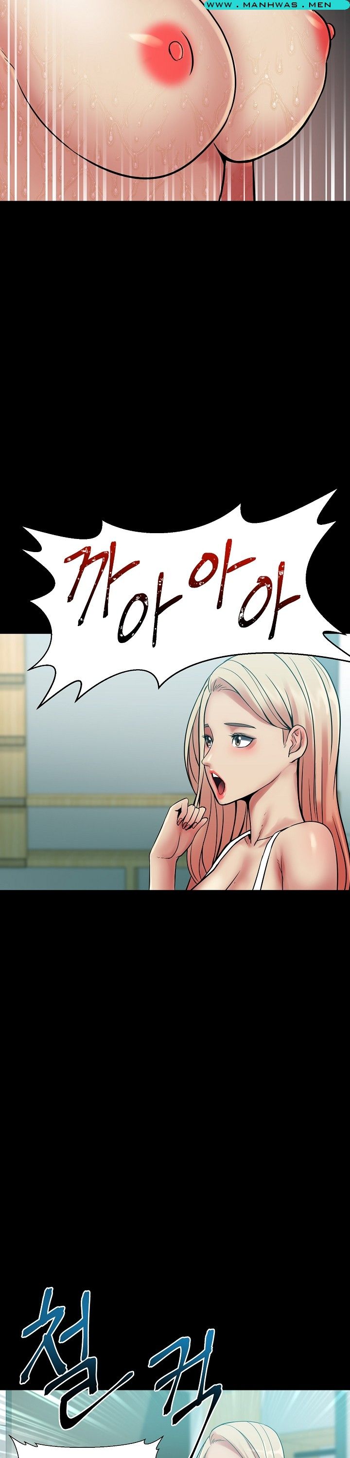 Sister Wife Raw Chapter 3 Page 18