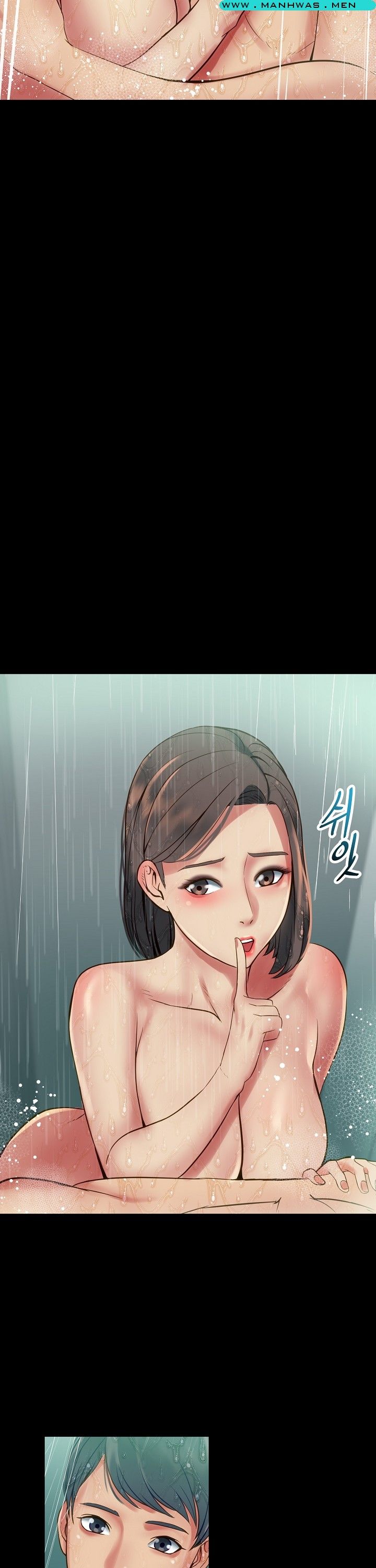 Sister Wife Raw Chapter 3 Page 3
