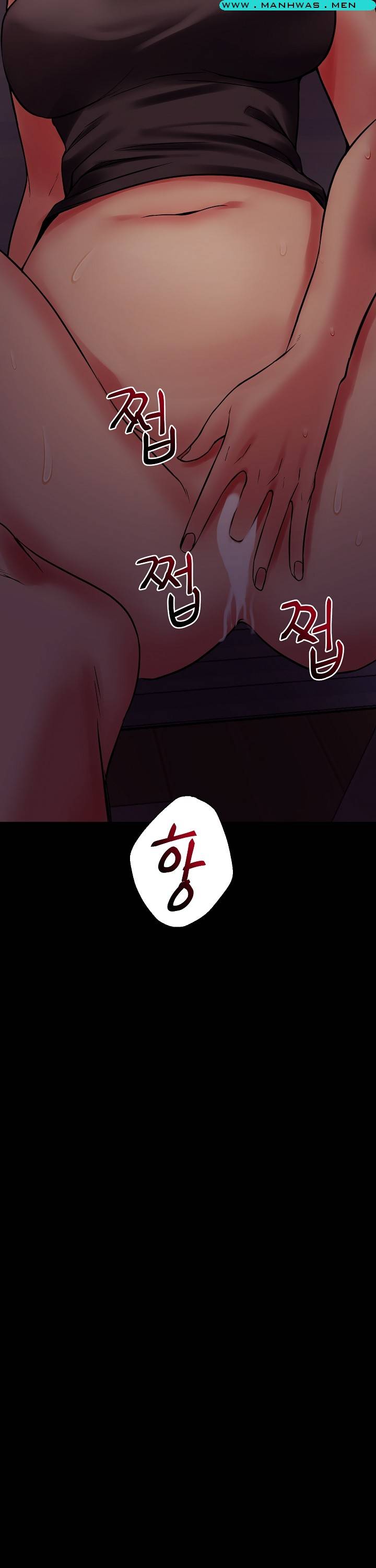 Sister Wife Raw Chapter 3 Page 36