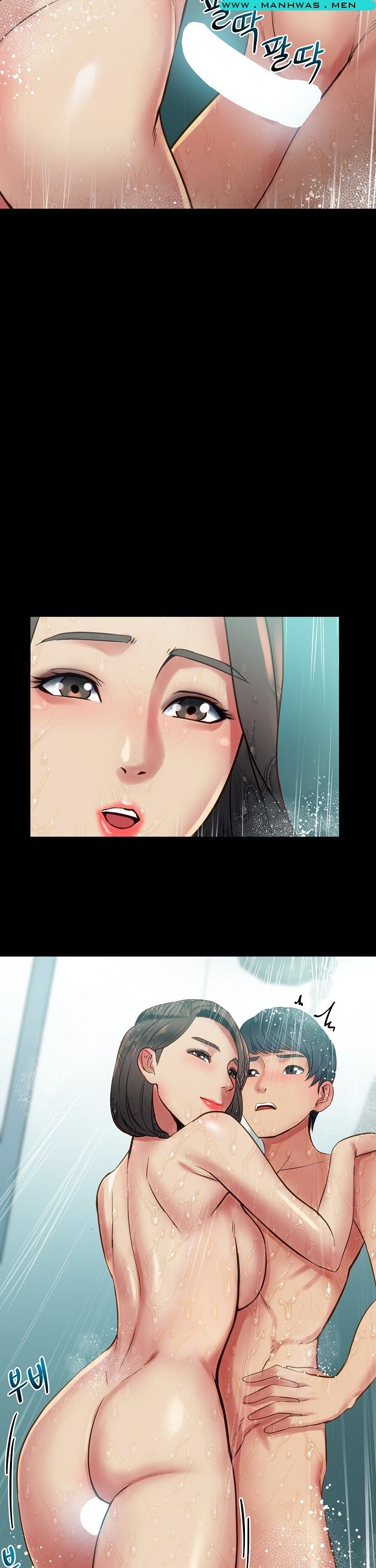 Sister Wife Raw Chapter 3 Page 9