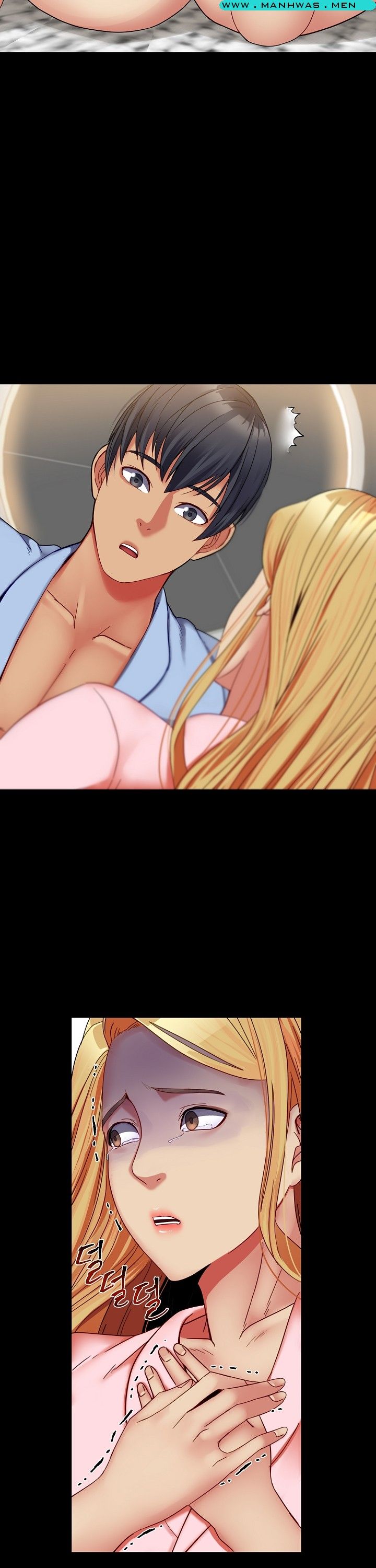 Sister Wife Raw Chapter 32 Page 15