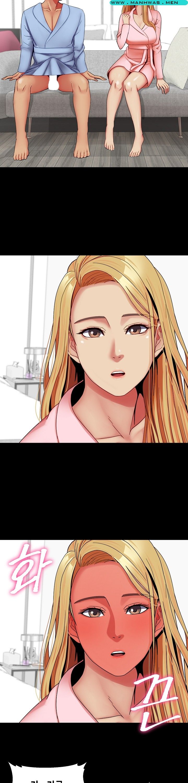 Sister Wife Raw Chapter 32 Page 8