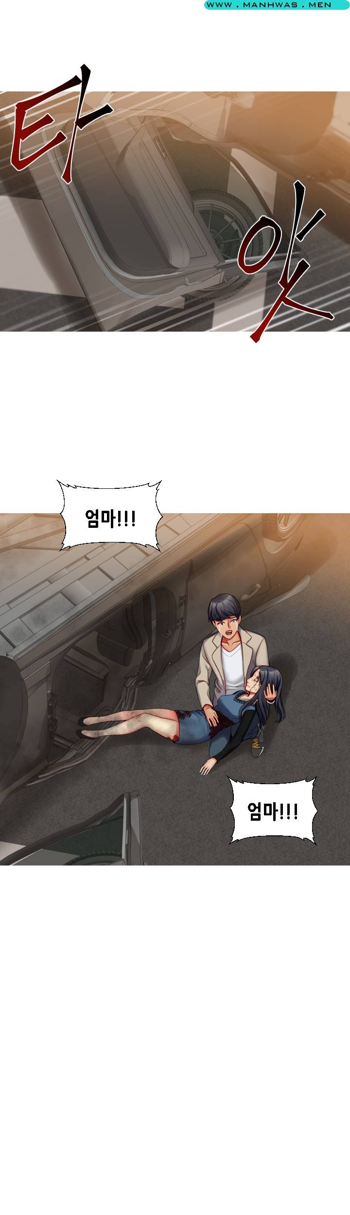 Sister Wife Raw Chapter 34 Page 32