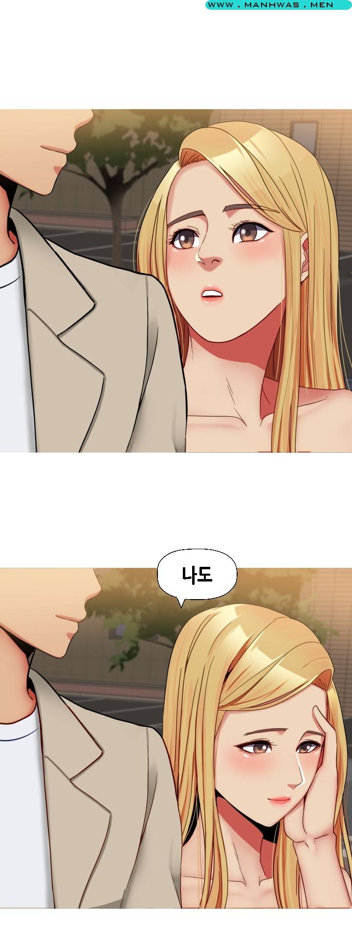 Sister Wife Raw Chapter 34 Page 50