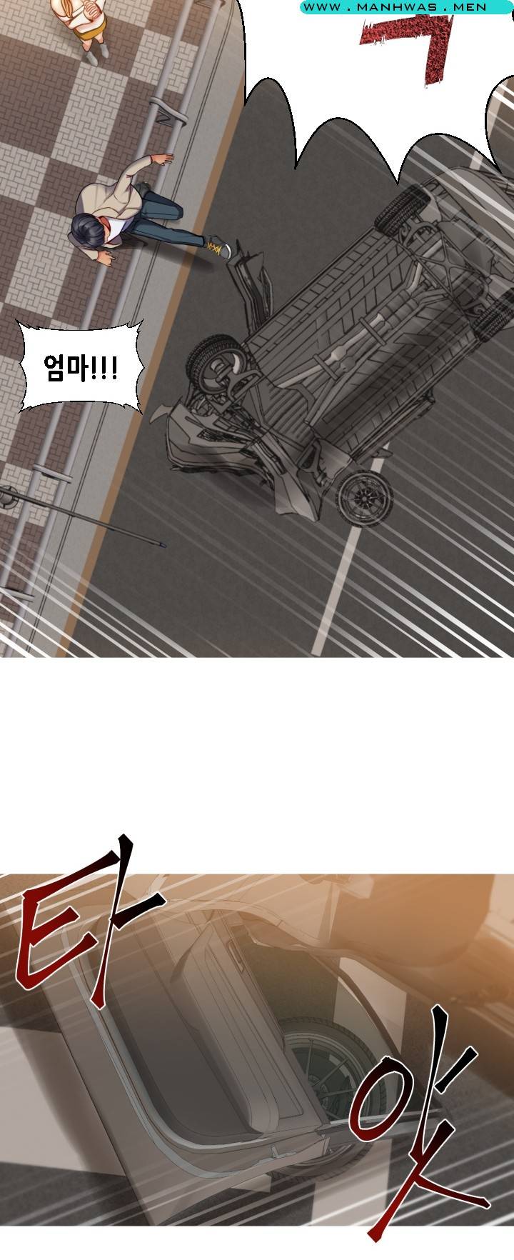 Sister Wife Raw Chapter 34 Page 59